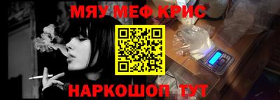 mdma Кинель