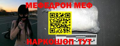 дистиллят марихуана Кимры