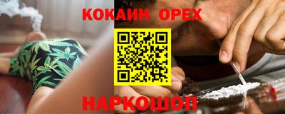 дистиллят марихуана Кимры