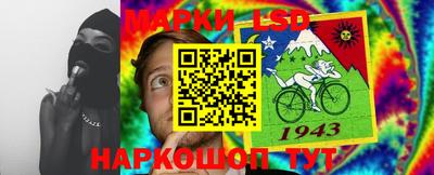 mdma Кинель