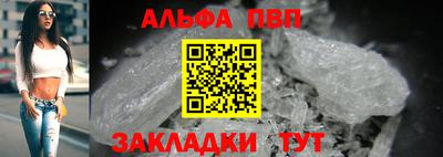 mdma Кинель
