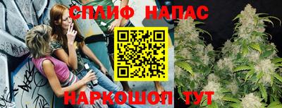 дистиллят марихуана Кимры
