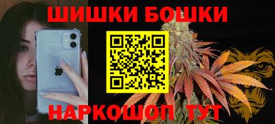 mdma Кинель