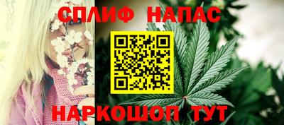 mdma Кинель