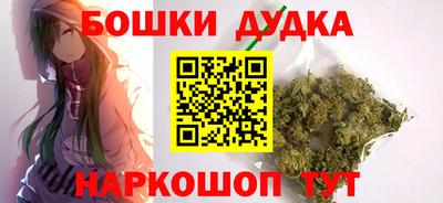 дистиллят марихуана Кимры