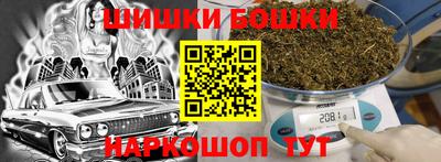 MESCALINE Кингисепп