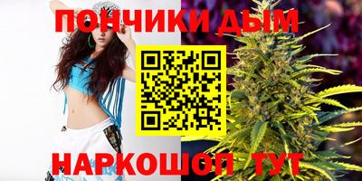 mdma Кинель