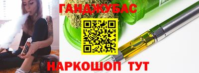 mdma Кинель