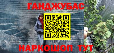 дистиллят марихуана Кимры