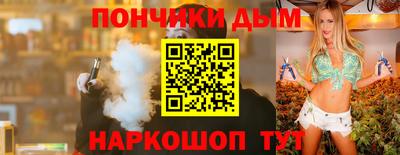 mdma Кинель