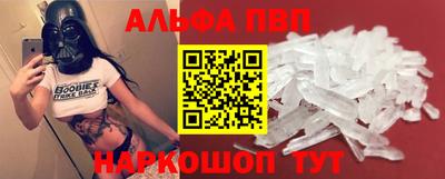 mdma Кинель