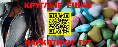 дистиллят марихуана Кимры