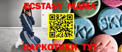 дистиллят марихуана Кимры