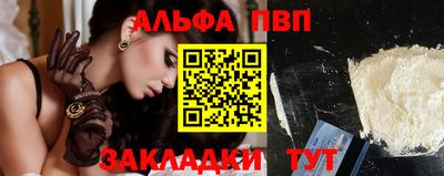 MESCALINE Кингисепп