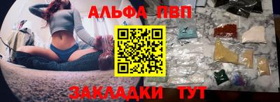 mdma Кинель