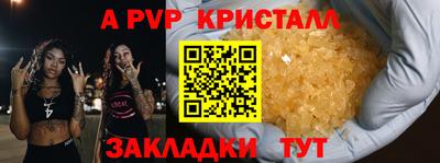 дистиллят марихуана Кимры