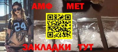 MESCALINE Кингисепп