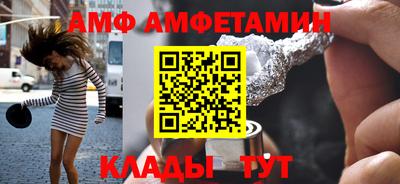 дистиллят марихуана Кимры