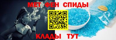 дистиллят марихуана Кимры