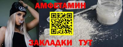 дистиллят марихуана Кимры