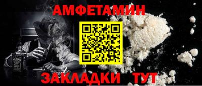 mdma Кинель