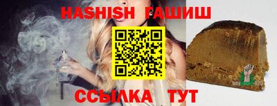mdma Кинель