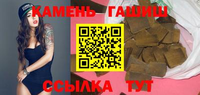 mdma Кинель