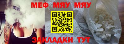 дистиллят марихуана Кимры