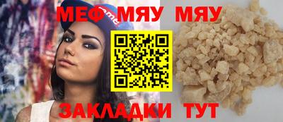 дистиллят марихуана Кимры