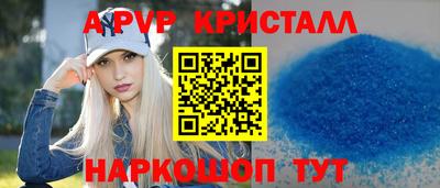дистиллят марихуана Кимры
